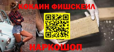 мефедрон мука Свободный
