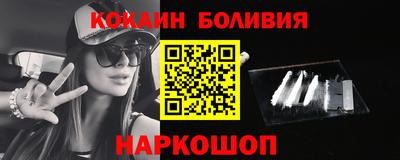 мефедрон мука Свободный