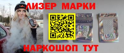 мефедрон мука Свободный