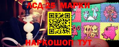 наркотики Северобайкальск