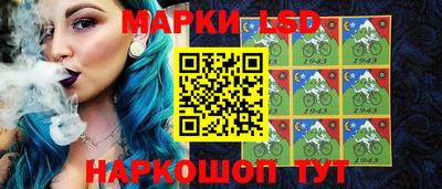 мефедрон мука Свободный
