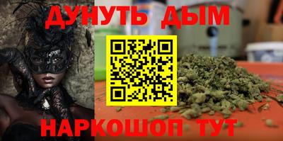 мефедрон мука Свободный