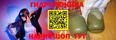 мефедрон мука Свободный
