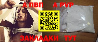 мефедрон мука Свободный
