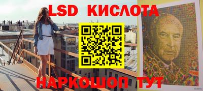 наркотики Северобайкальск