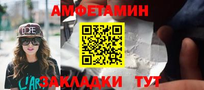 наркотики Северобайкальск