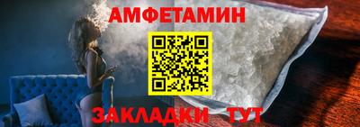 мефедрон мука Свободный