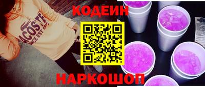 мефедрон мука Свободный
