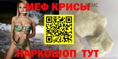 наркотики Северобайкальск
