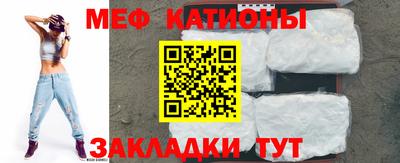 наркотики Северобайкальск